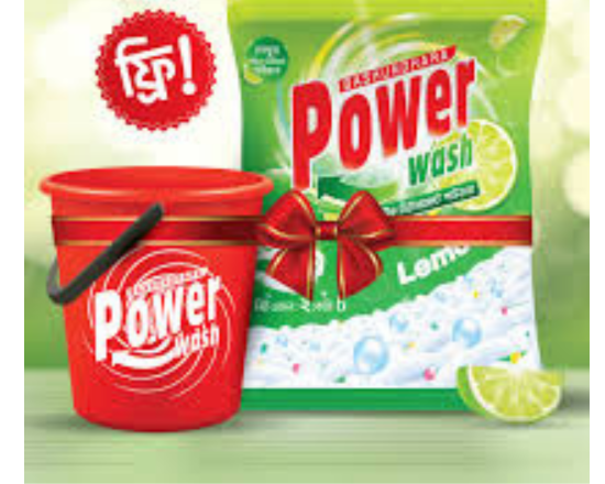 Power Washing powder 2kg