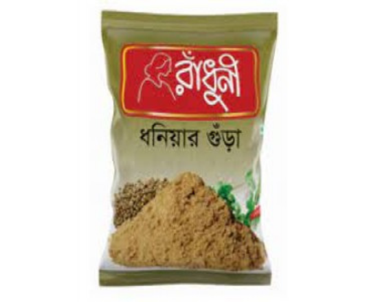 Radhuni Coriander powder  - রাঁধুনি ধনিয়া গুঁড়া 50g