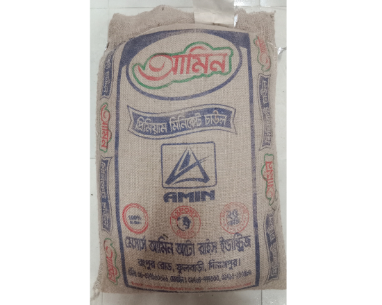 Premium Miniket Rice প্রিমিয়াম মিনিকেট চাল (আমিন) 25kg, Code 20209