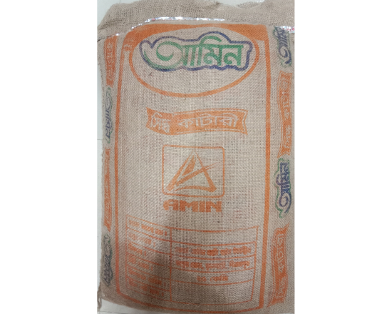Siddo Katari Rice সিদ্ধ কাটারী চাল (আমিন) 25kg