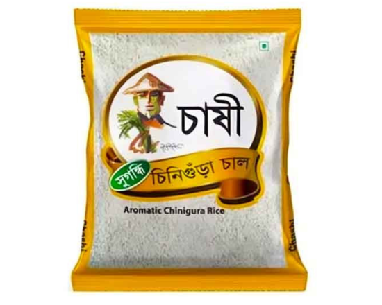 Chashi Aromatic Chinigura Rice ( চাষি সুগন্ধি চিনিগুড়া চাল)-1Kg