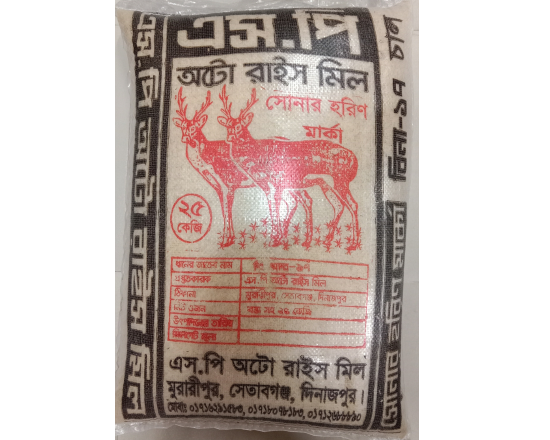 BINA 17 Rice বিনা ১৭ চাল (এস.পি) 25kg