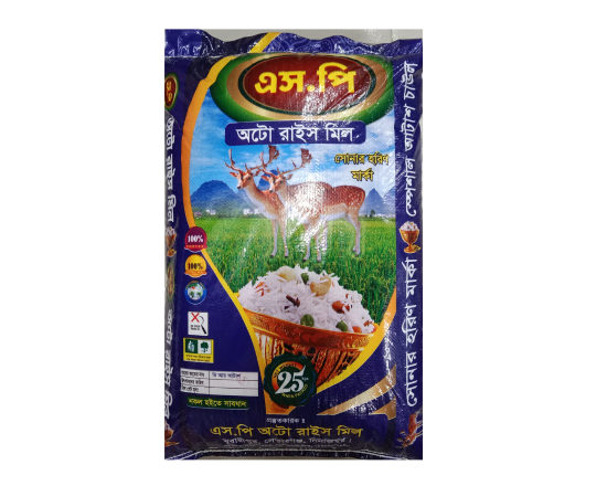 Special Atash Rice স্পেশাল আটাশ চাল (এস.পি) 25kg