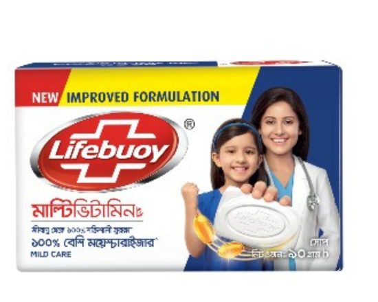 Lifebuoy Soap Bar Improved  Formulation 90g 2Pcs