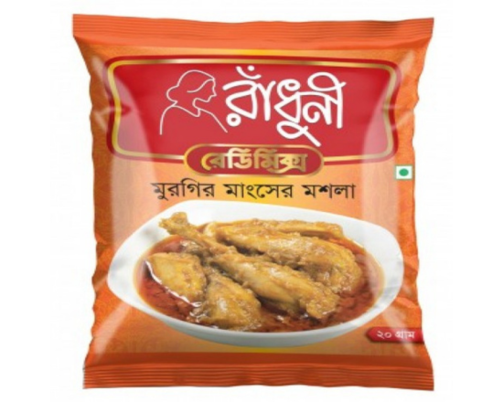 Radhuni Chicken spice  - রাঁধুনি মুরগি মসলা   20g