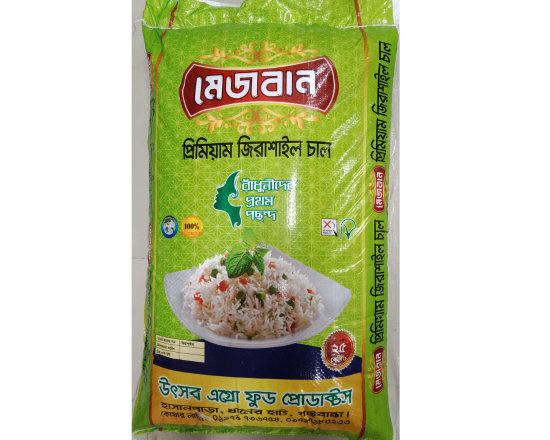 Premium Zirashail Rice প্রিমিয়াম জিরাশাইল চাল (মেজবান) 25kg