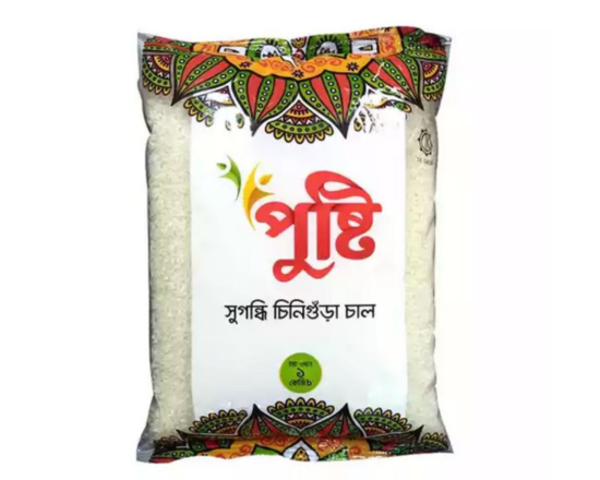 Pusti Chinigura Rice (পুষ্টি  চিনিগুঁড়া চাল )- 1 kg