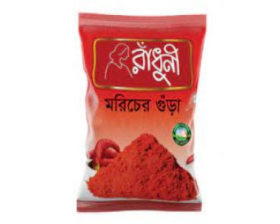 Radhuni Chili powder - Radhuni gura morich- রাঁধুনি গুঁড়া মরিচ 100g