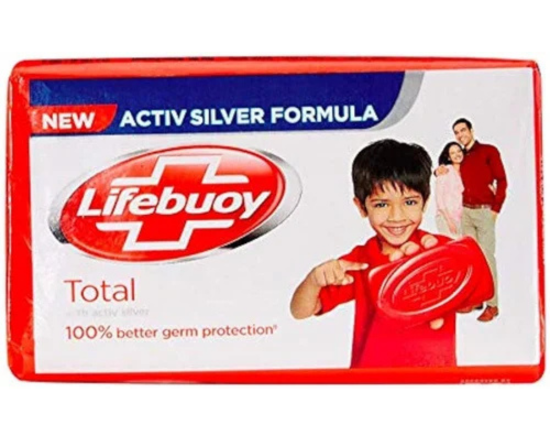Lifebuoy New Active Silver Formula Bath Soap, 75gm